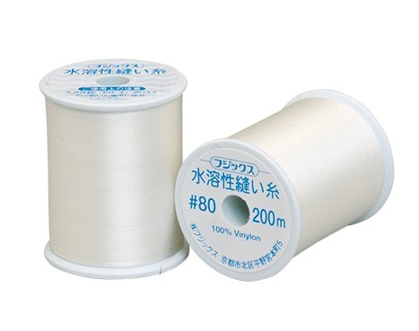 Vinylon Water Soluble Sewing Thread for Clothes Making Multipurpose Accessories 