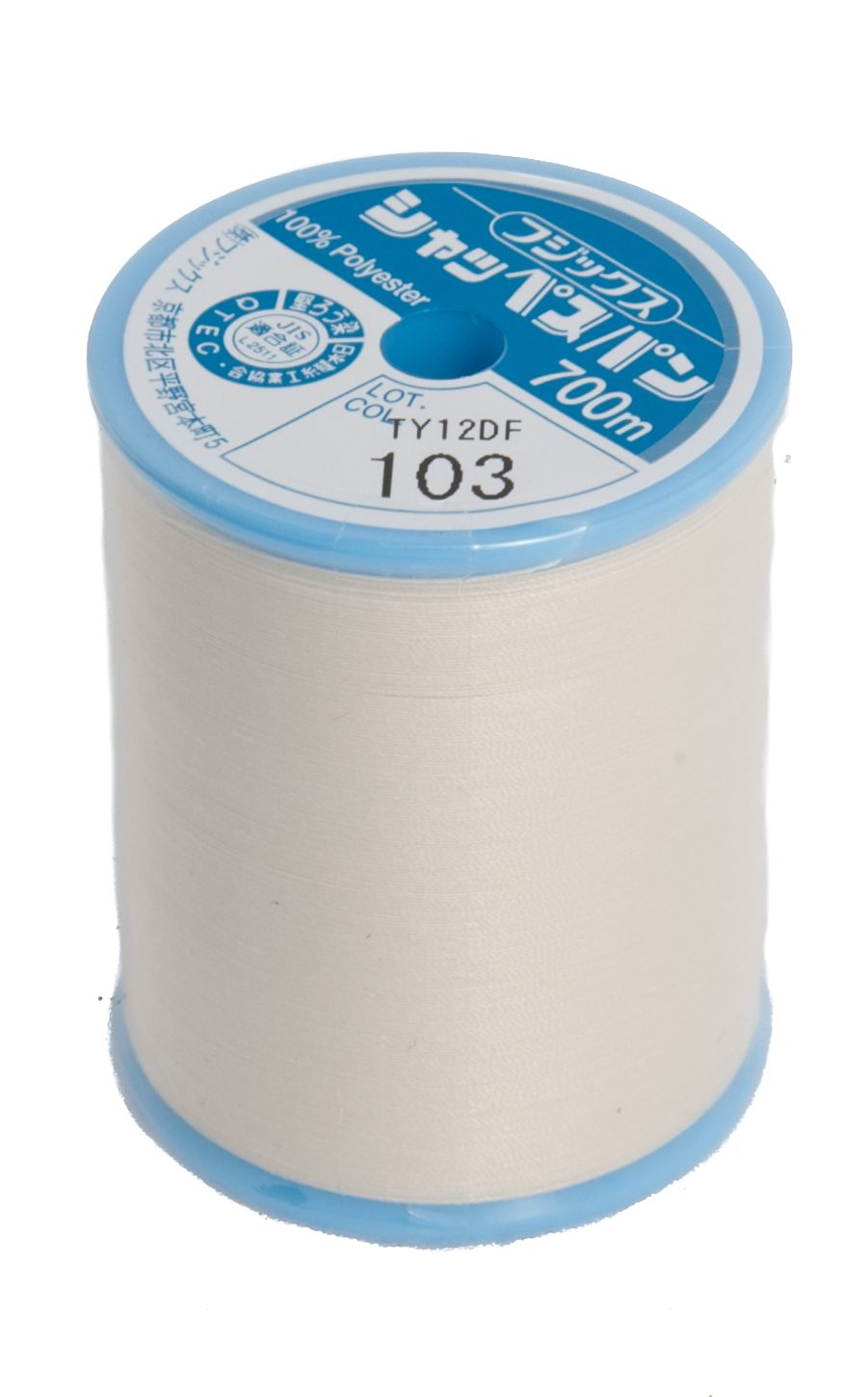 schappe-spun-700m-103
