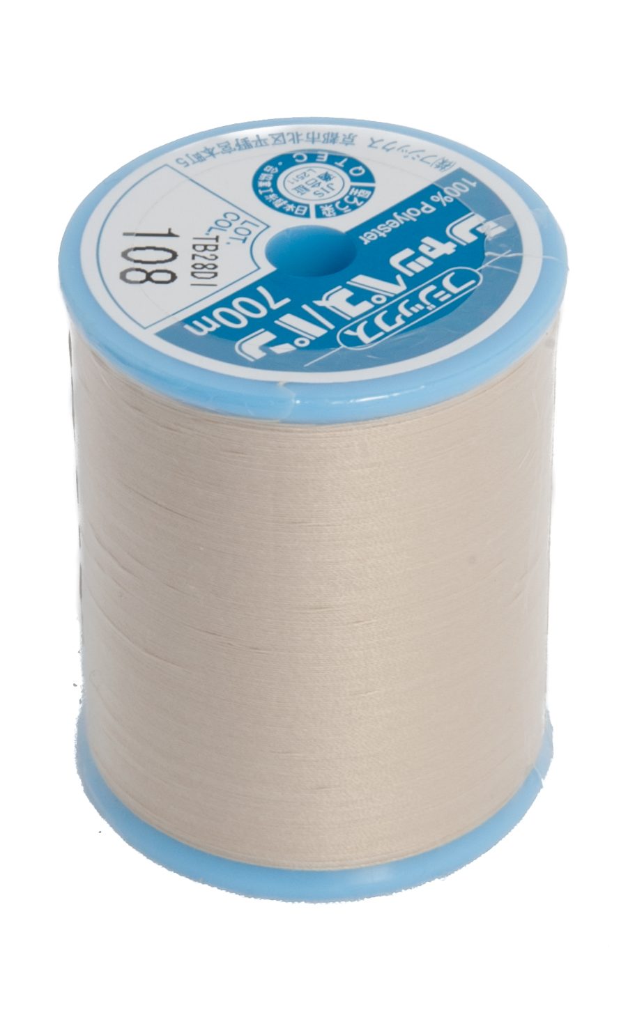 schappe-spun-700m-108