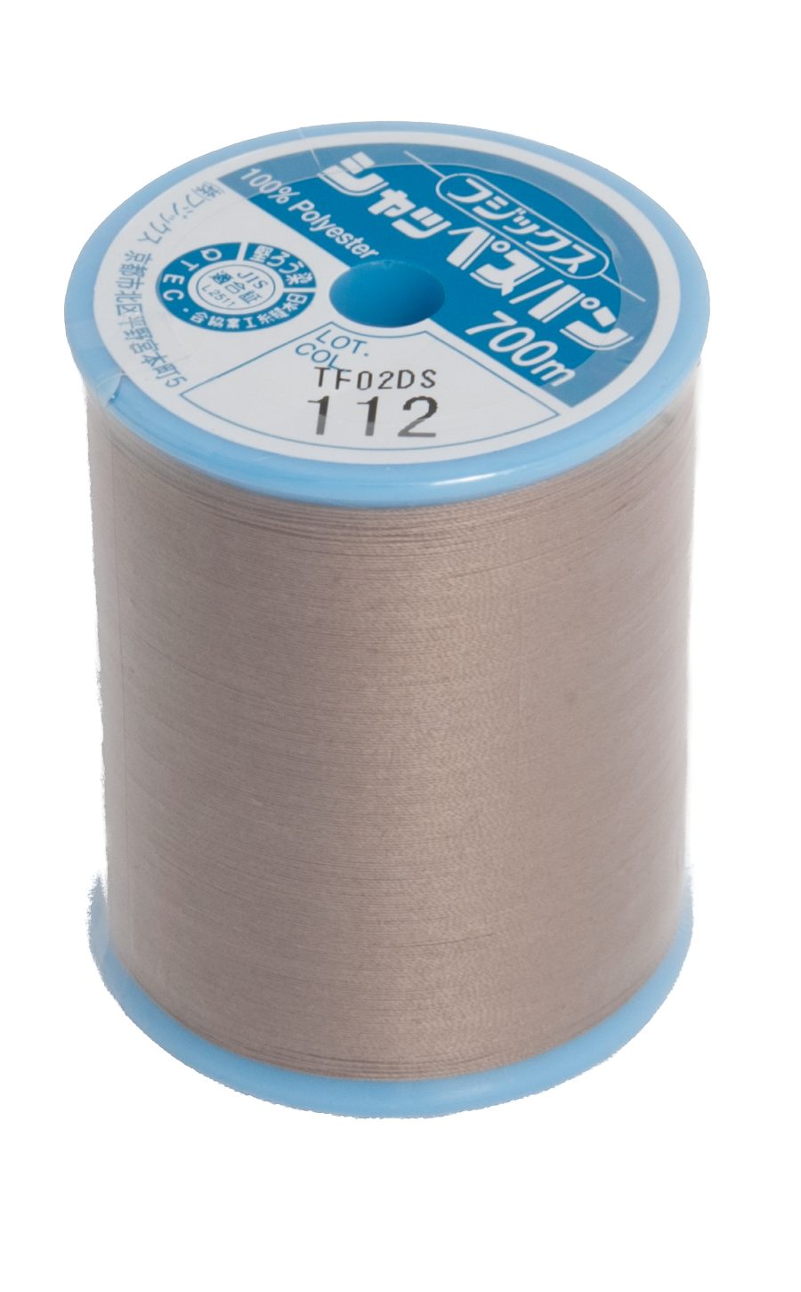 schappe-spun-700m-112