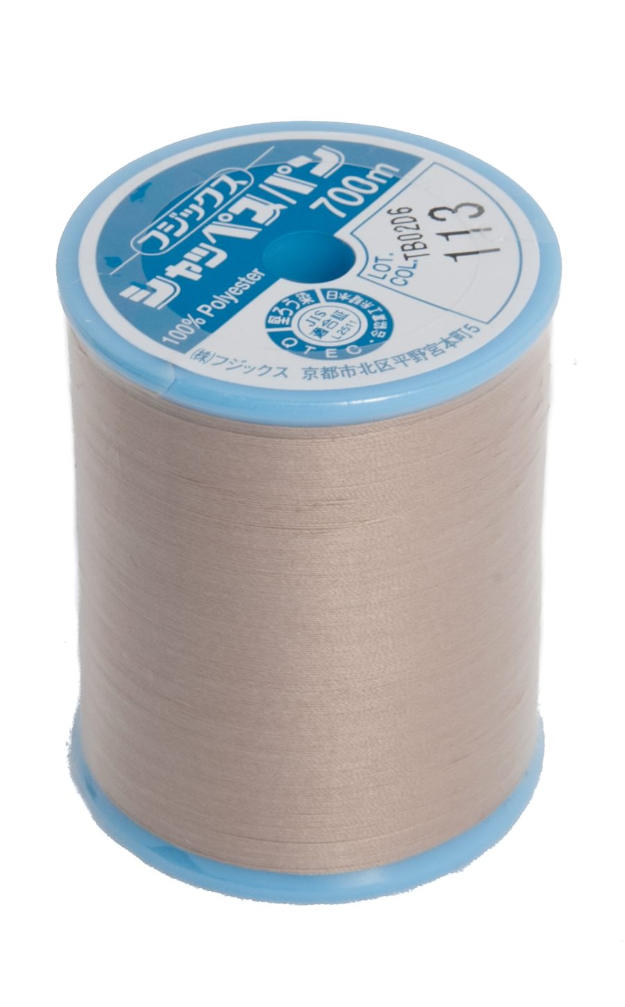 schappe-spun-700m-113