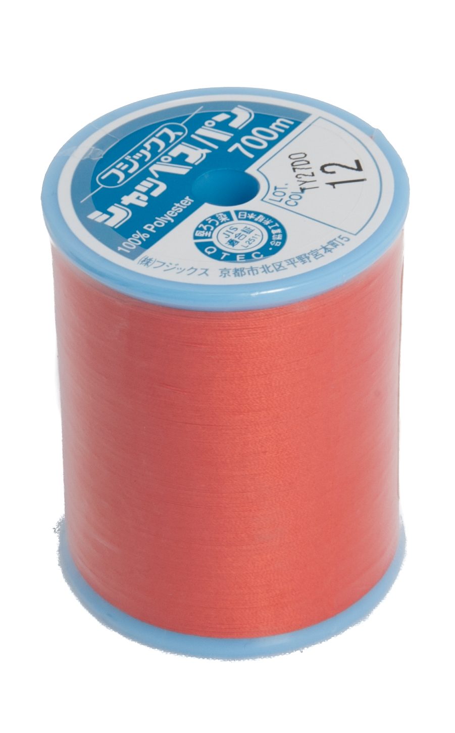 schappe-spun-700m-12