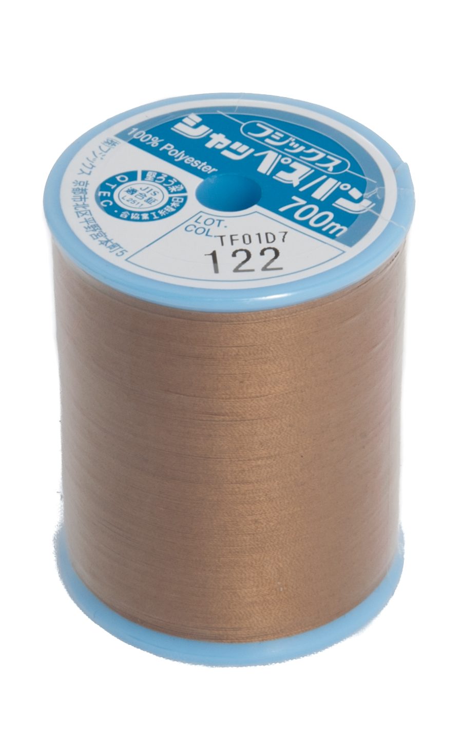 schappe-spun-700m-122