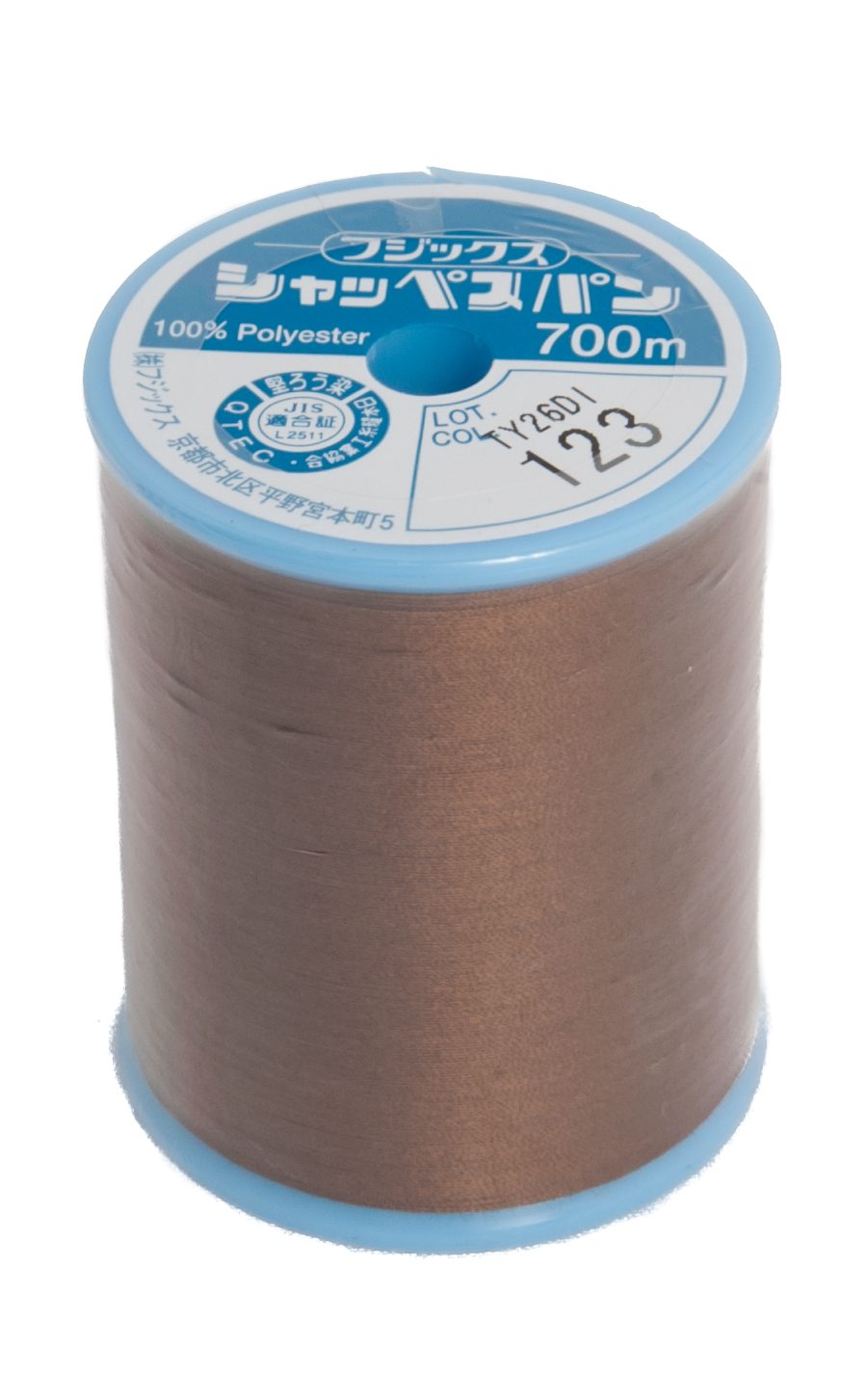 schappe-spun-700m-123