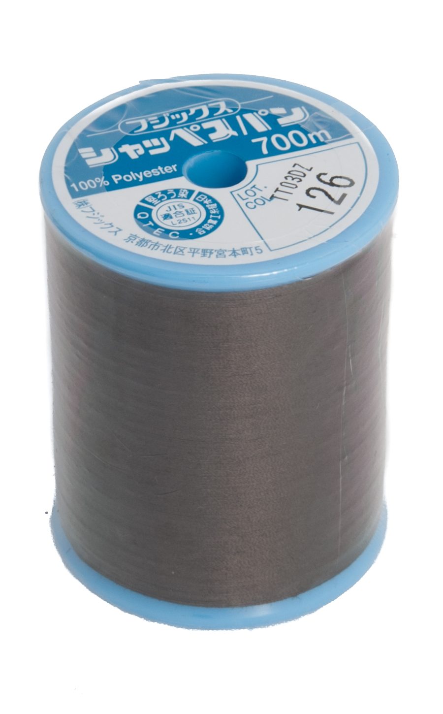 schappe-spun-700m-126