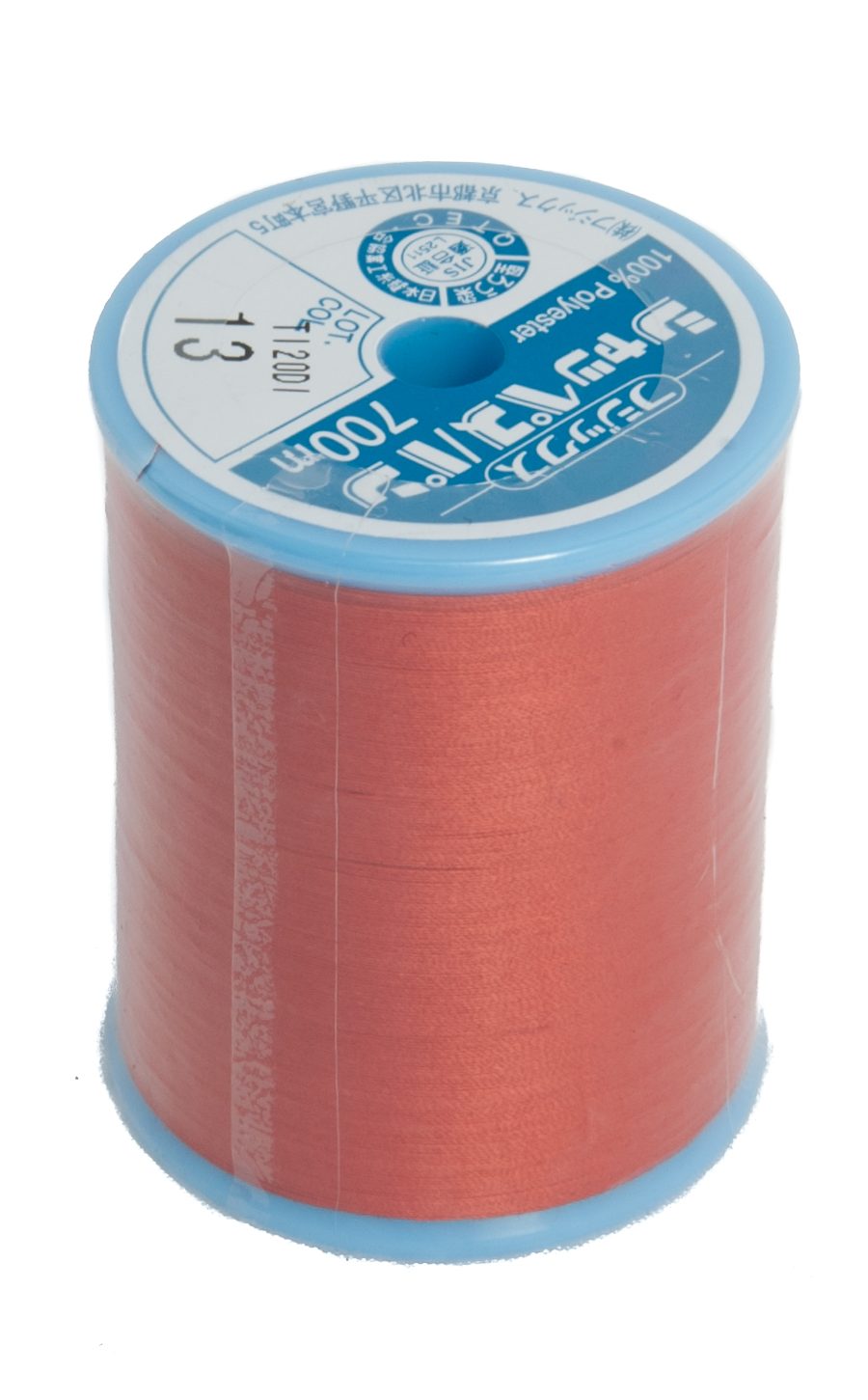 schappe-spun-700m-13