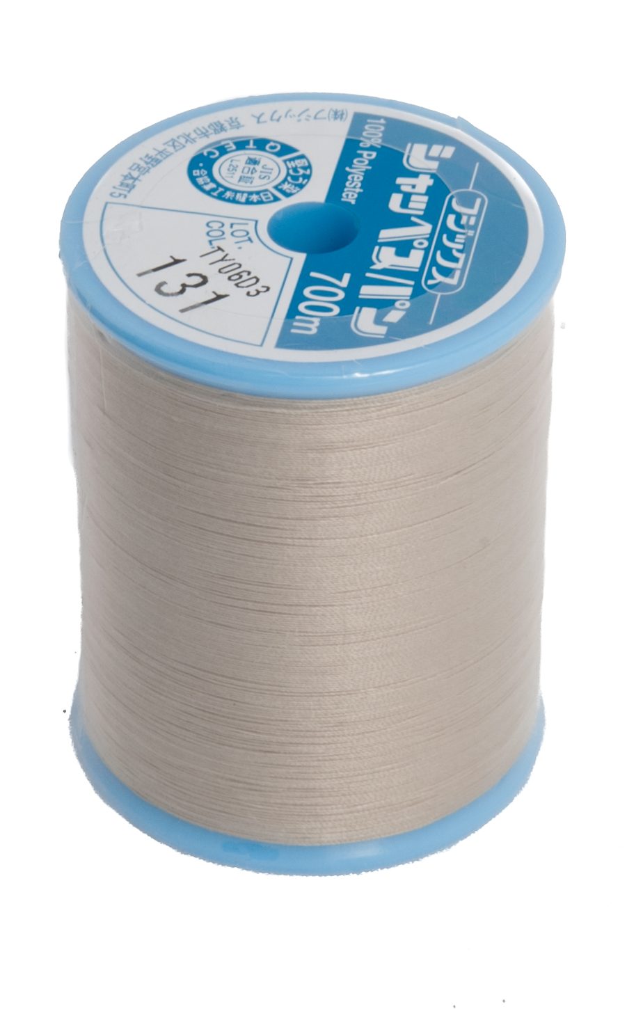 schappe-spun-700m-131
