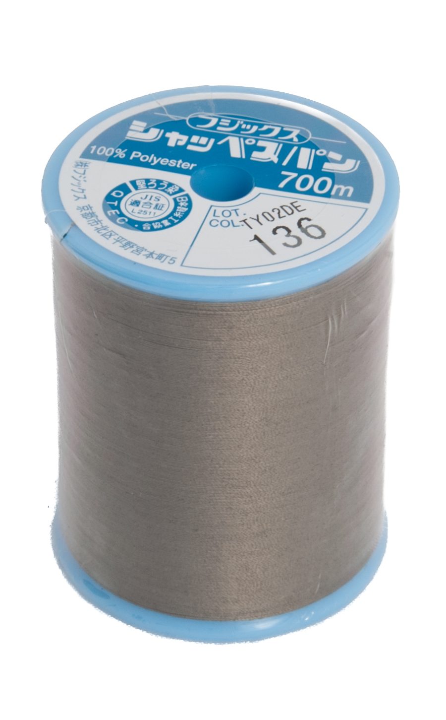 schappe-spun-700m-136