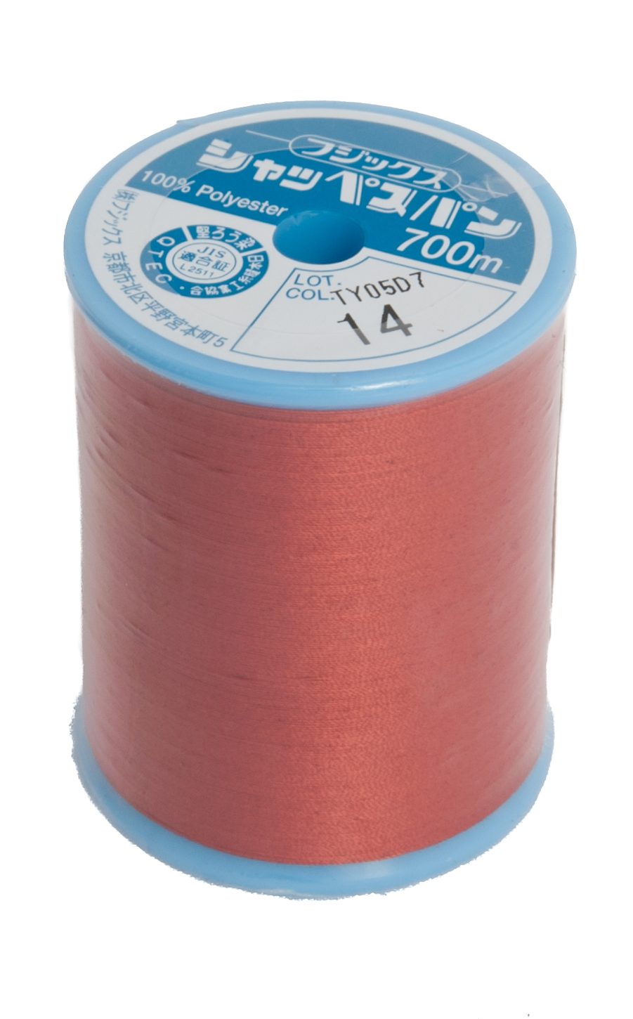 schappe-spun-700m-14