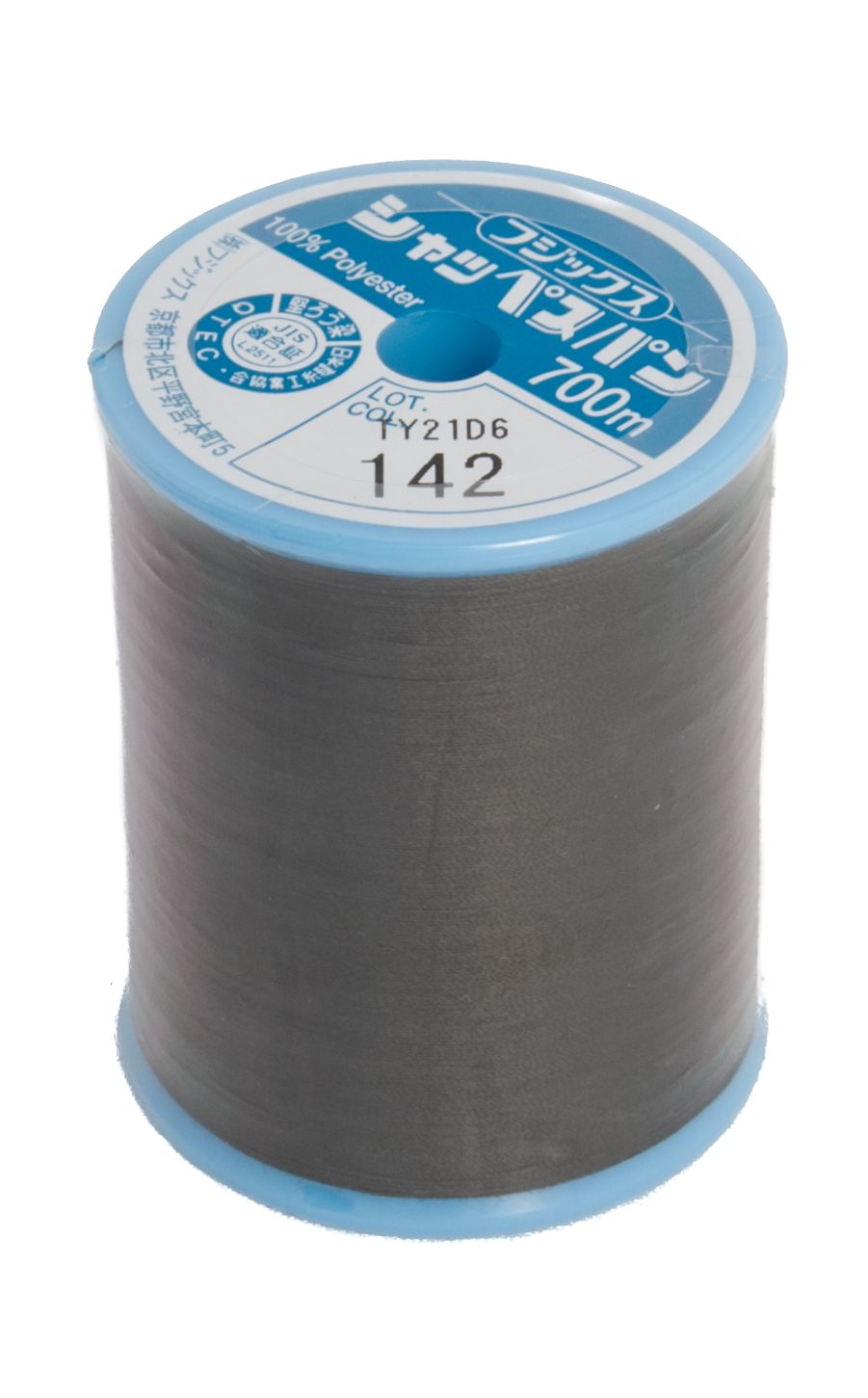 schappe-spun-700m-142