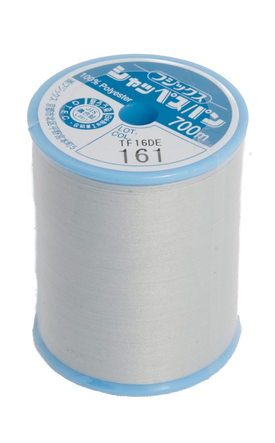 schappe-spun-700m-161