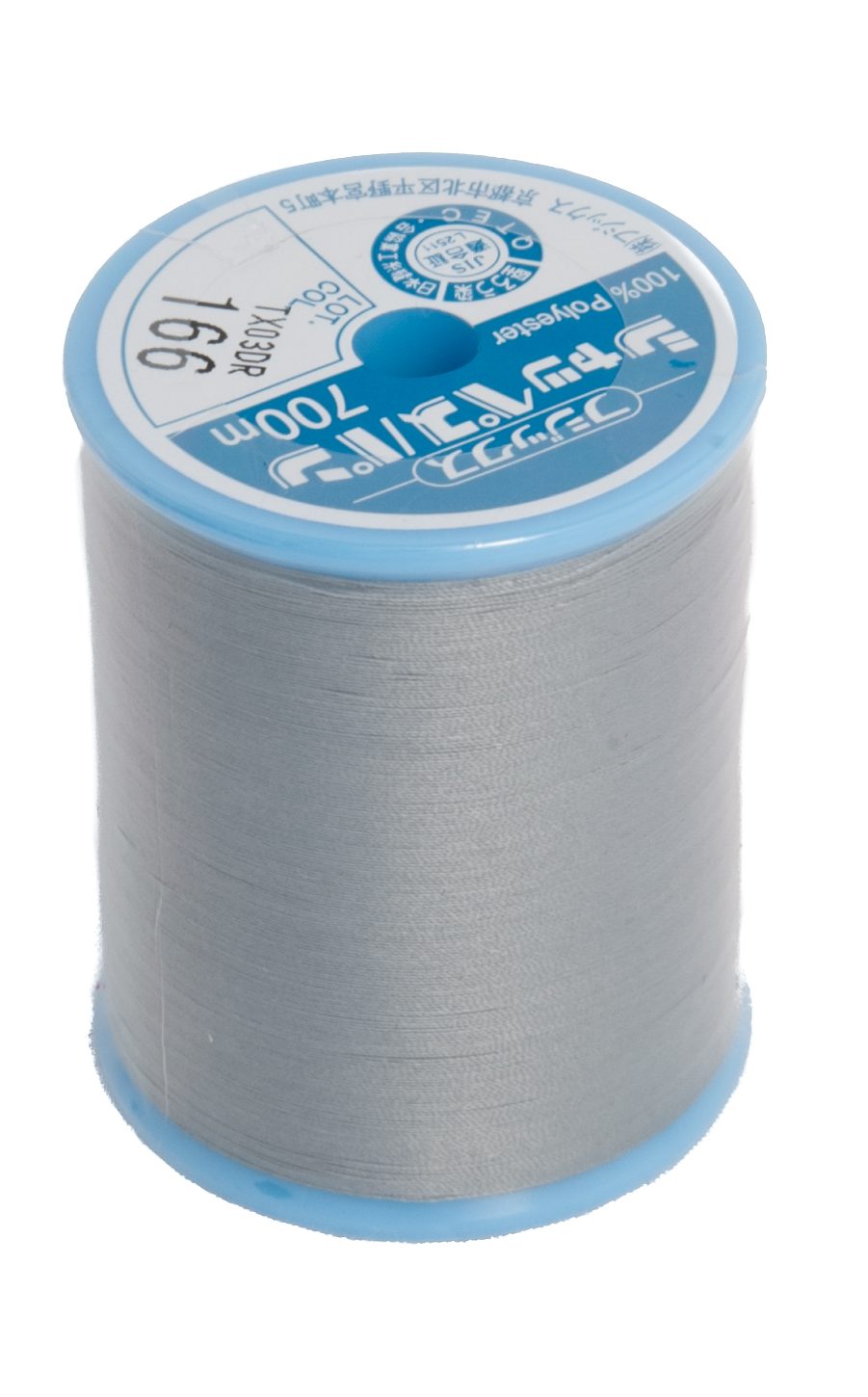 schappe-spun-700m-166