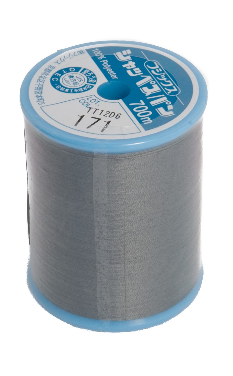 schappe-spun-700m-171