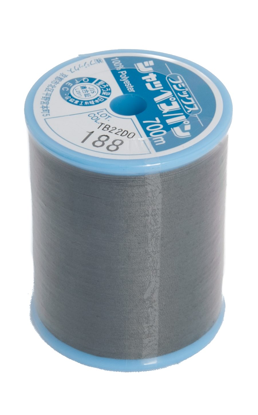 schappe-spun-700m-188