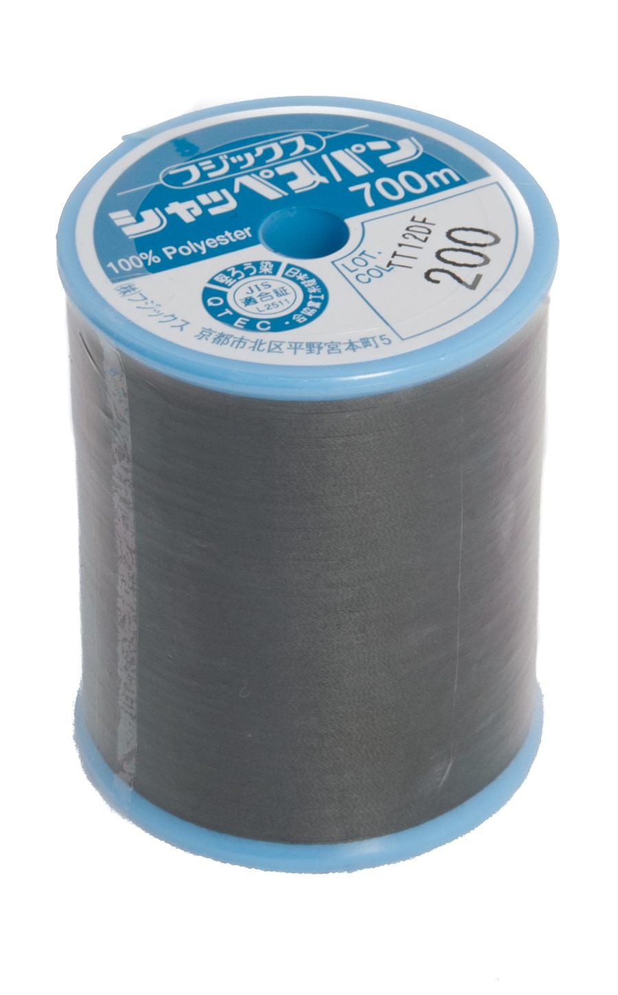 schappe-spun-700m-200