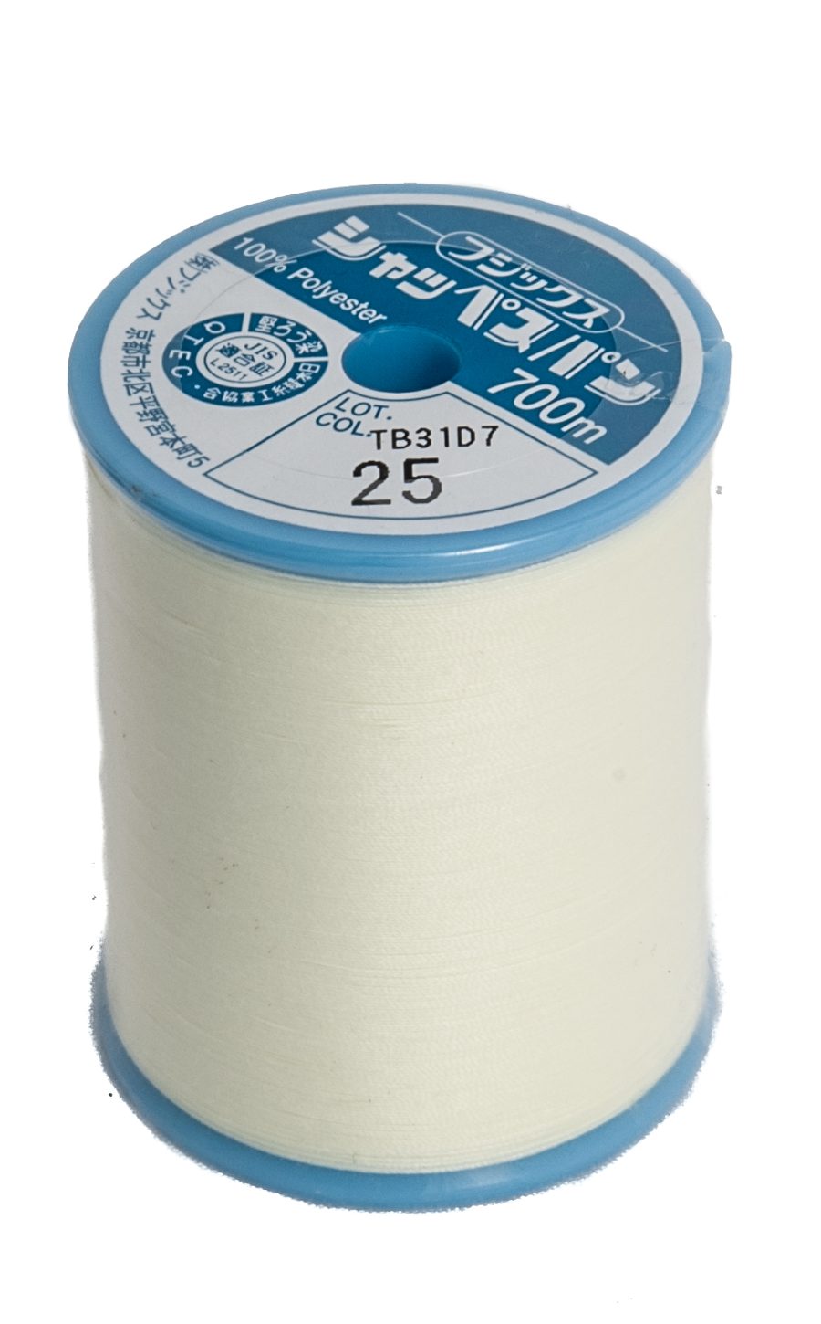 schappe-spun-700m-25
