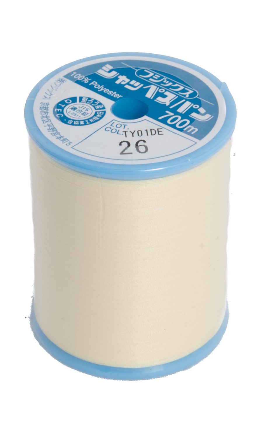 schappe-spun-700m-26