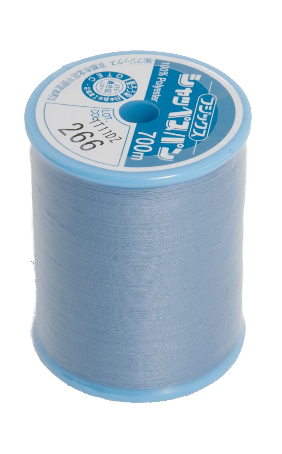 schappe-spun-700m-266
