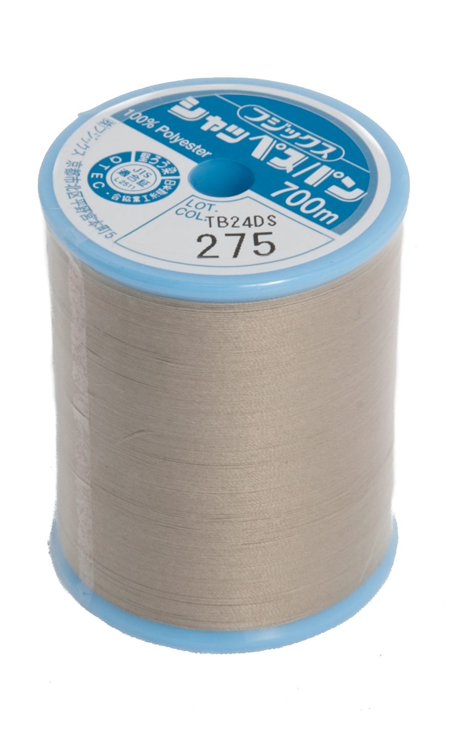 schappe-spun-700m-275