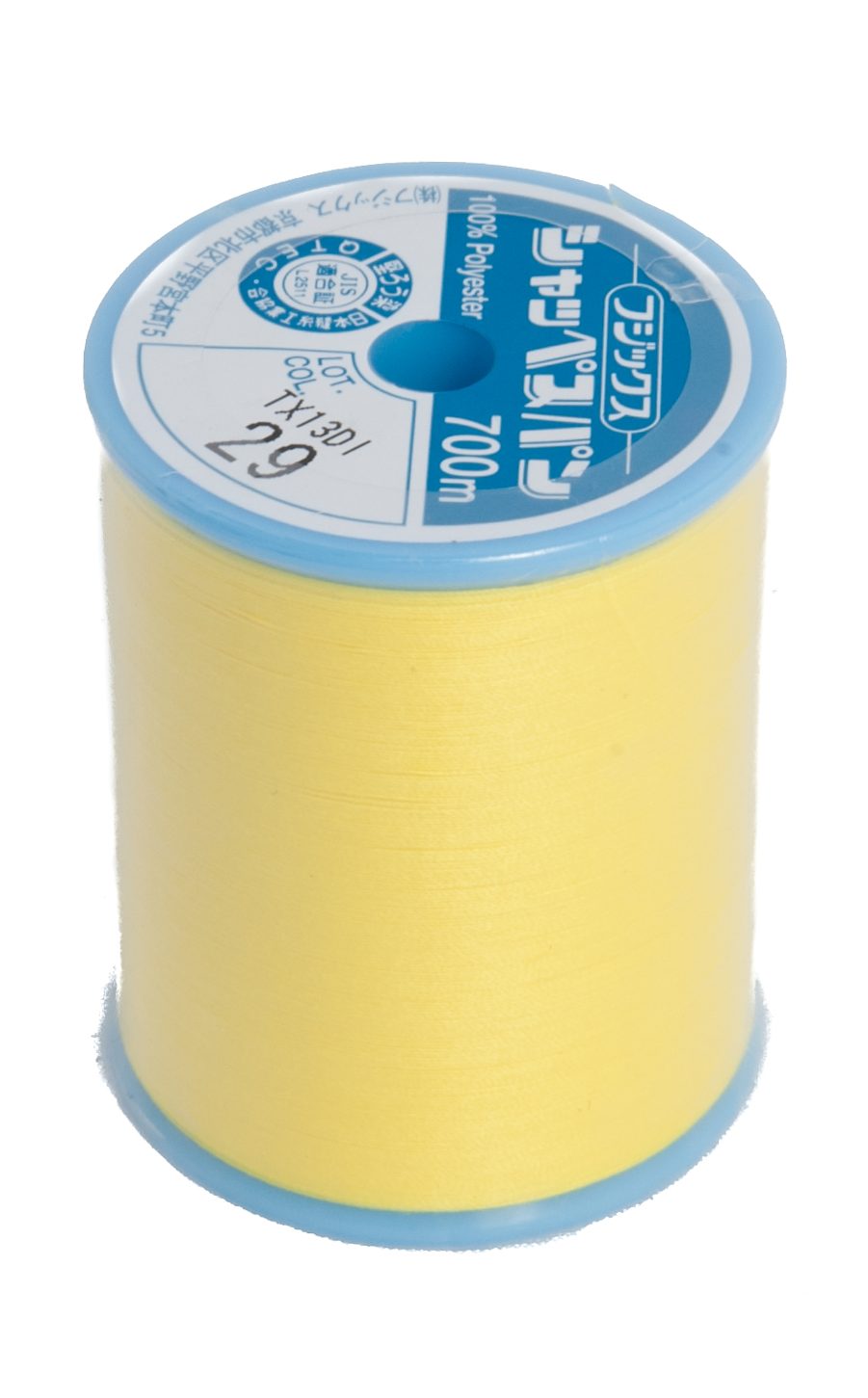 schappe-spun-700m-29
