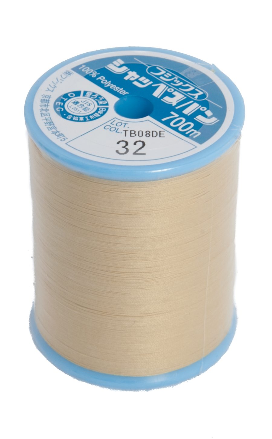 schappe-spun-700m-32