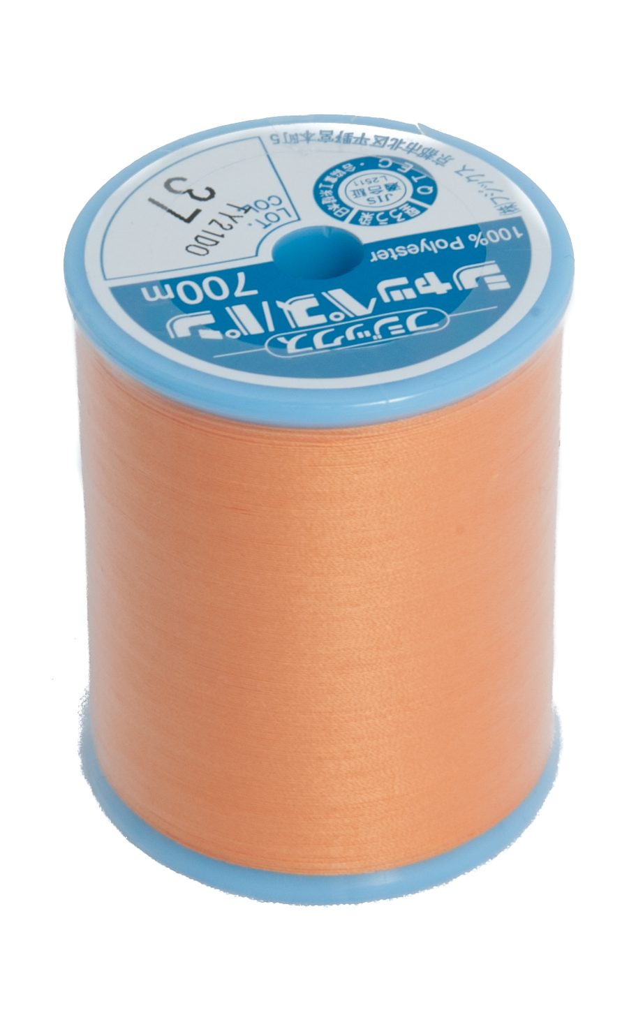 schappe-spun-700m-37