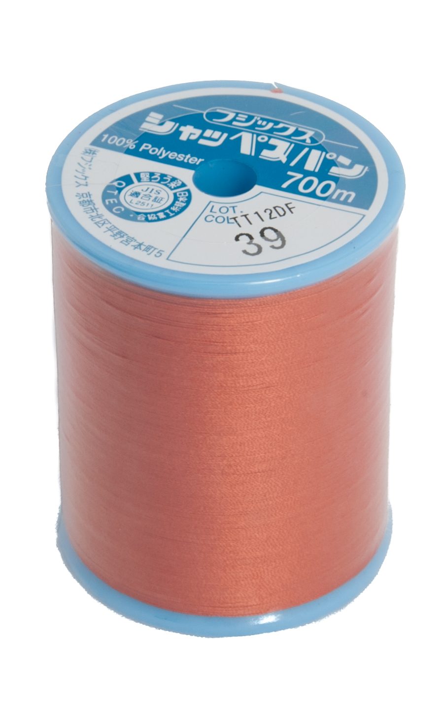 schappe-spun-700m-39