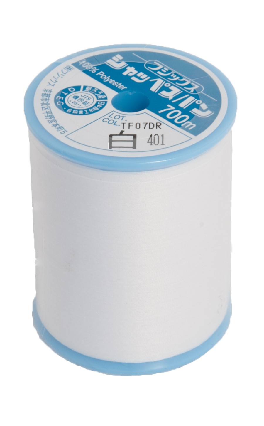 schappe-spun-700m-401