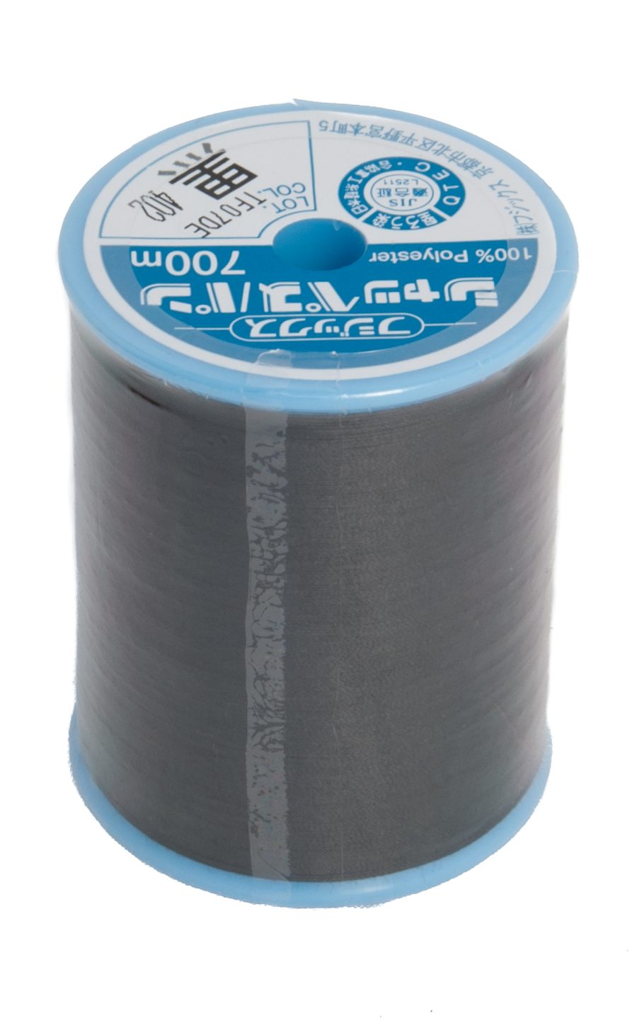 schappe-spun-700m-402