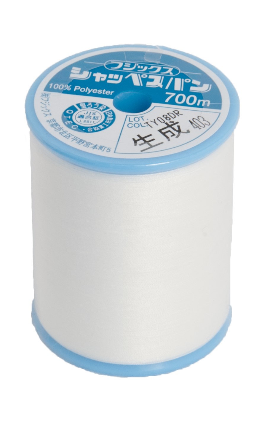 schappe-spun-700m-403