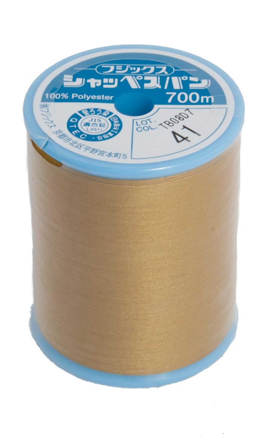 schappe-spun-700m-41