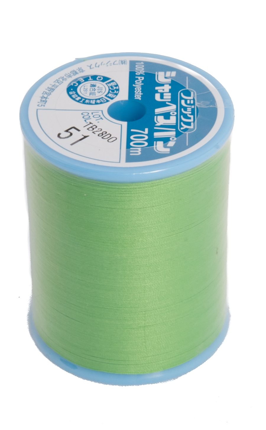 schappe-spun-700m-51