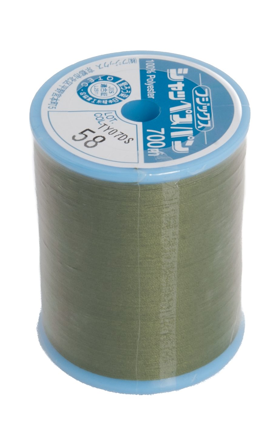 schappe-spun-700m-58