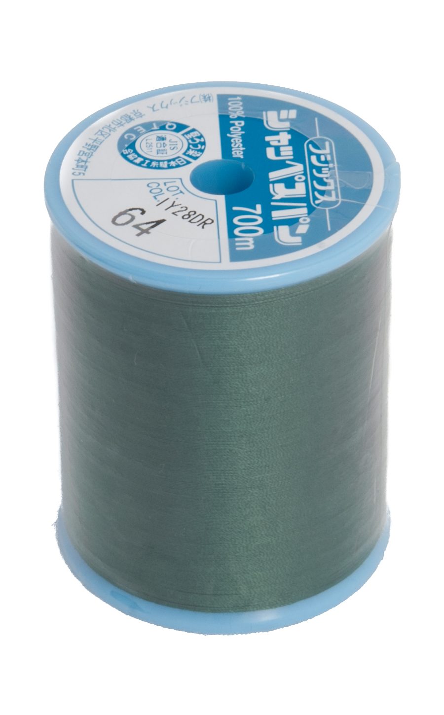 schappe-spun-700m-64