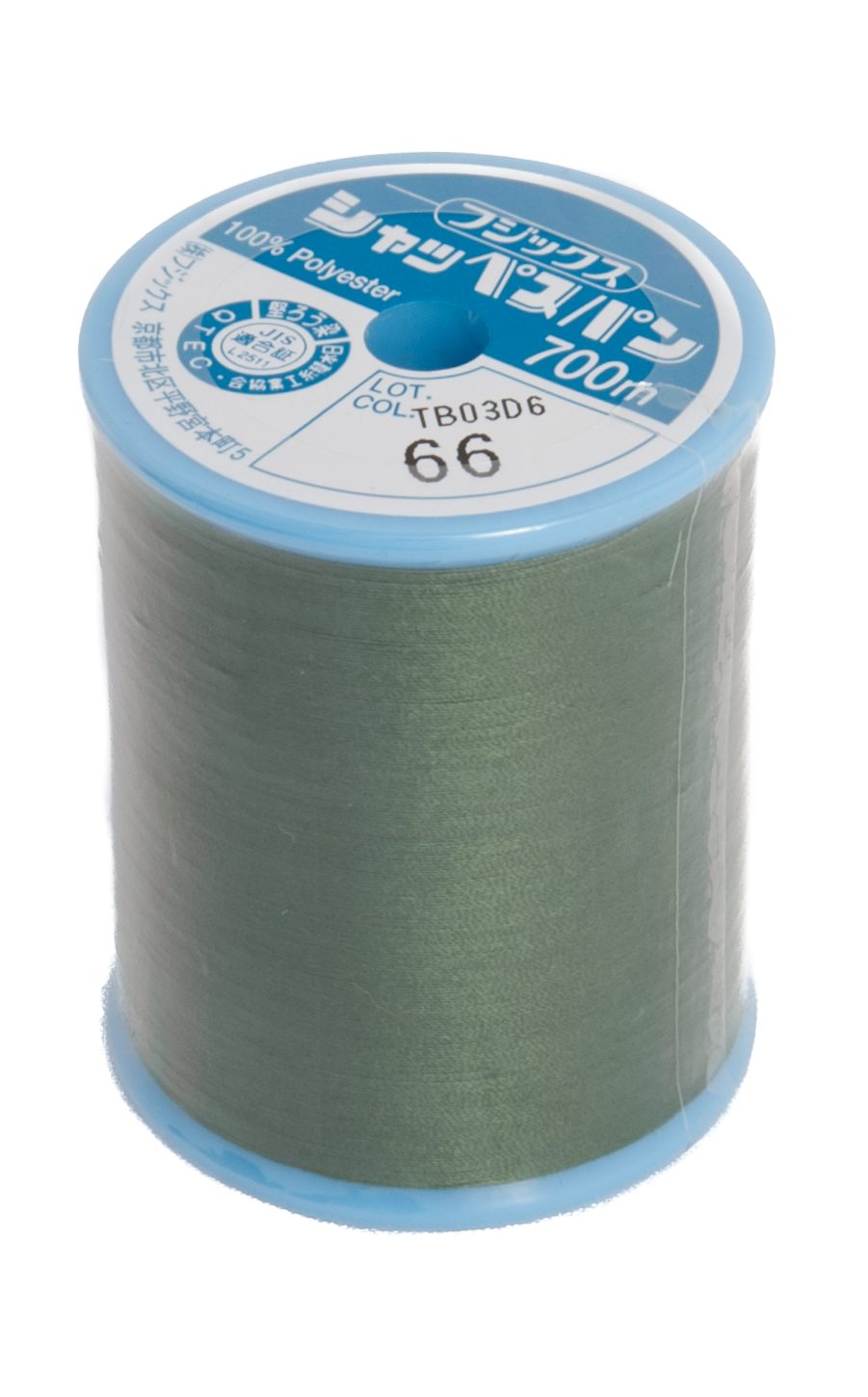 schappe-spun-700m-66