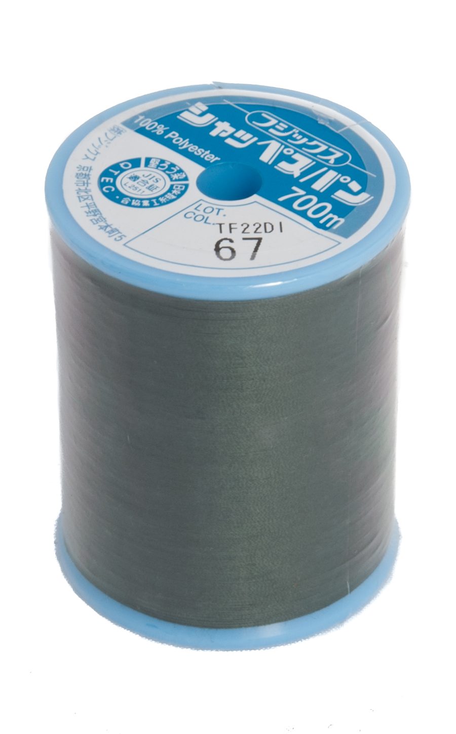 schappe-spun-700m-67