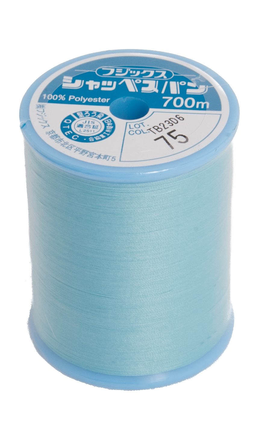 schappe-spun-700m-75