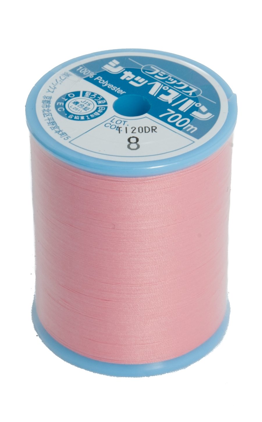 schappe-spun-700m-8
