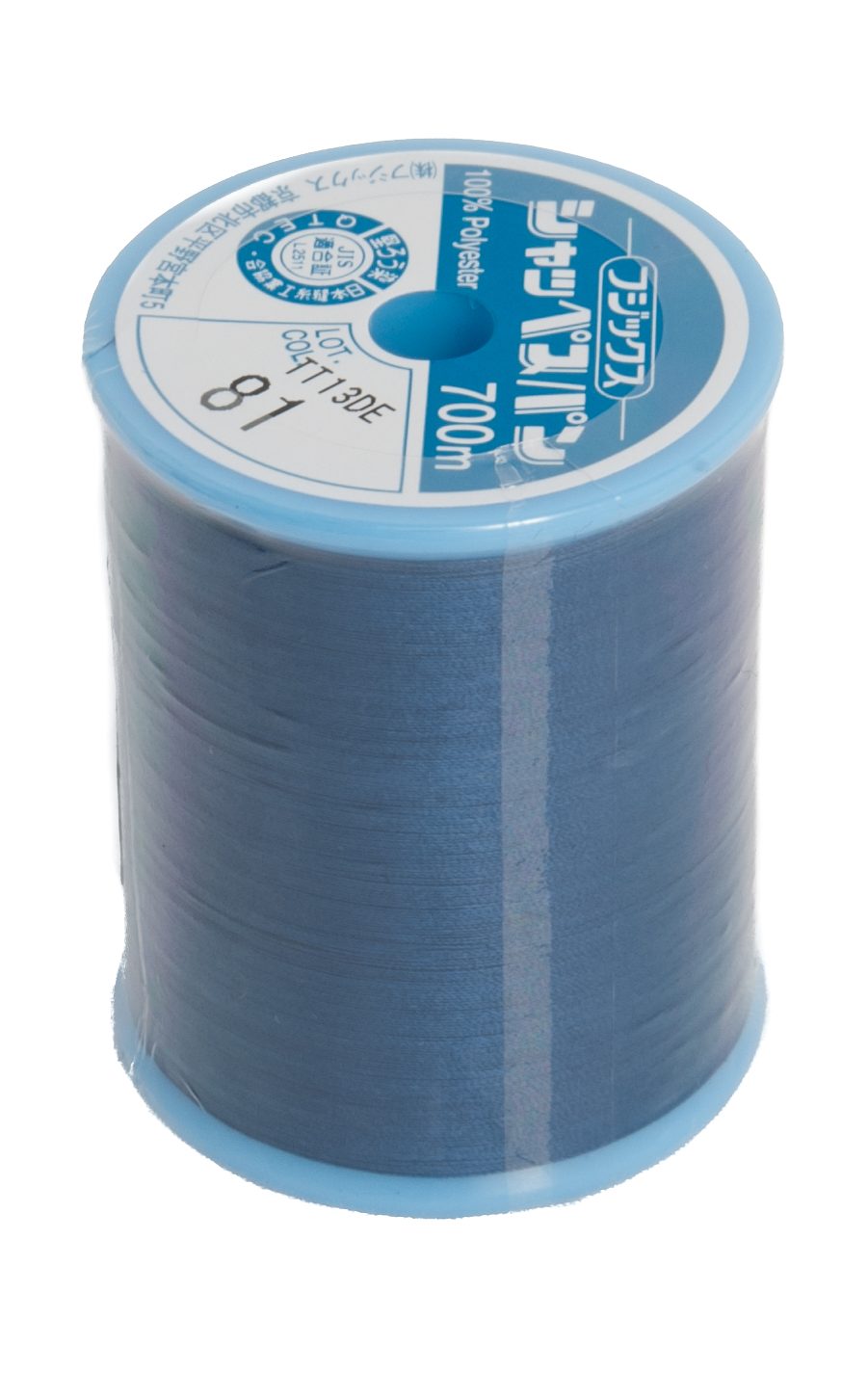 schappe-spun-700m-81
