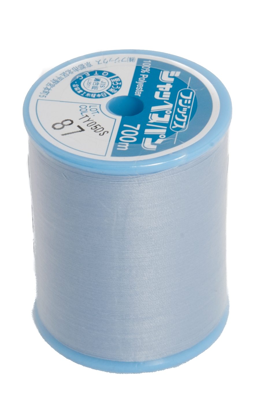 schappe-spun-700m-87