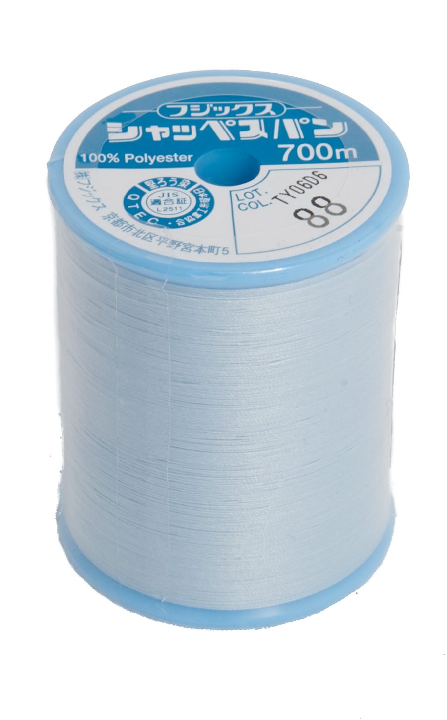 schappe-spun-700m-88