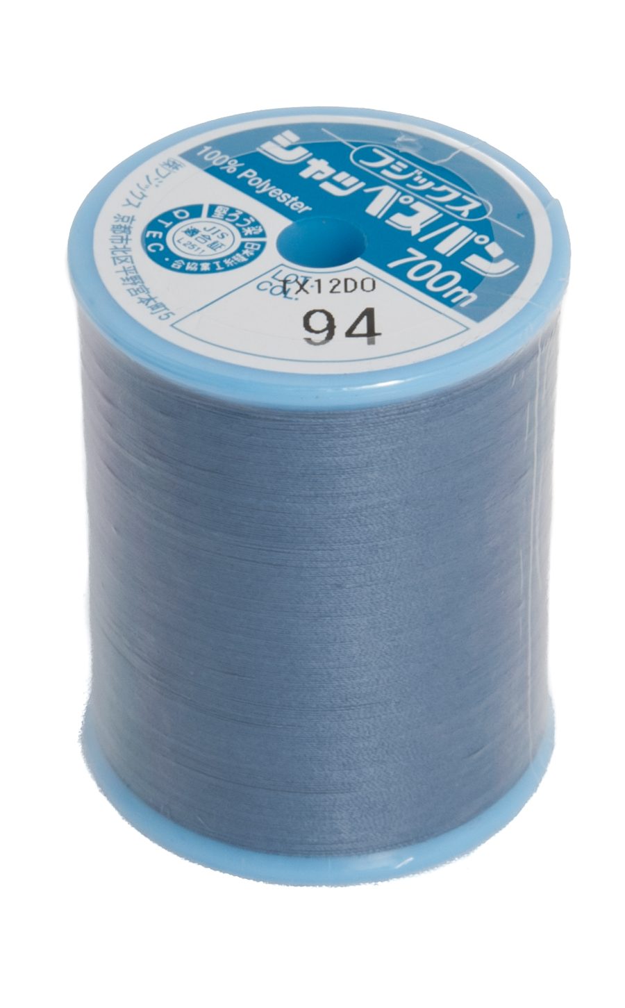 schappe-spun-700m-94